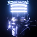 Ларон - жОсткий фристайл ()