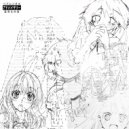 Meanathen - Новокаин ()