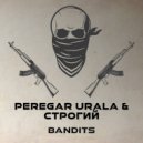 СТРОГИЙ & PeregarUrala - BANDITS (BRAILLE beats)