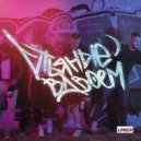 LPRUV - Пьяные вдвоем ()