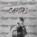TVOYDISNEY - Capital