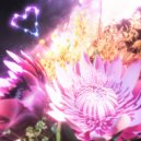 Скиф & SESHBABY - забывай (prod. by STXRMIIX)