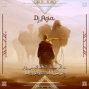DJ ASIA - HOUSE ORIENT ORGANIC MIX Pat.2