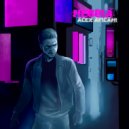 Alex Afilani - Nebbia (Original Mix)