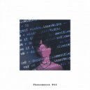 We Are Stars - Phenomenon №44
