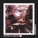 MEYPPIH, MIGHTO - HACHIROKU (Original Mix)