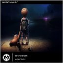 Edmondsski - Memories (Original Mix)