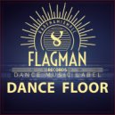 Oziriz & Dura - Contour (Groove Mix)