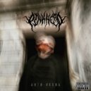 PinkHead - Анти-Икона (Original Mix)