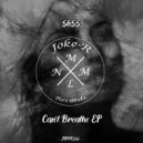 5h55 - Can't Breathe