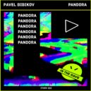Pavel Bibikov - Pandora (Original Mix)