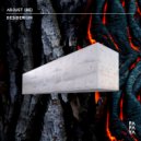 Adjust (BE) - Desiderium