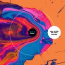 All Eyes On You - Prizma