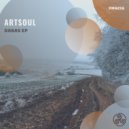 ArtSoul - Dabas (Original Mix)