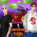 UBERzaryad - Турбо