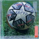 KUTI feat. Drew Skyrocket - Just Fighting (Original Mix)