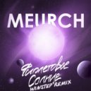 Meurch - Фиолетовое Солнце