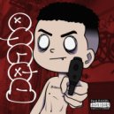 Stone Boy & Swbas - PAJUO (Original Mix)