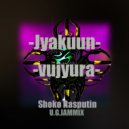 Shoko Rasputin - Vujyura (Original Mix)