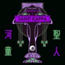 Cam Lasky - Iron Castle (Original Mix)
