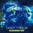 Deep Tracॐ - Sun and Stars