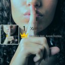 SHuSHa feat. Анна Холод - ХУЙНЯ (Original Mix)