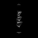 Kamarasa - Extrem (Original Mix)