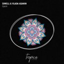 Siwell, Vlada Asanin - Spank (Original Mix)