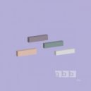 Tim Vitek - Again The Aftermath