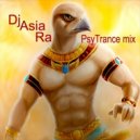 Dj Asia - Ra (Mix)