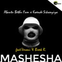 Abantu Bethu Fam & Kwende Sikwayiya & Veroni & Breek R - Mashesha (feat. Veroni & Breek R) (Gqom Mix)