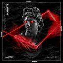 Subgate - Halucinator