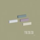 Tim Vitek - The Tunnel Of Perg