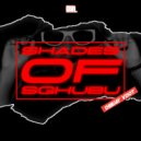 Deejay Vdot Feat. Ricko The Vocalist - Adore (Original Mix)
