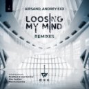 Andrey Exx, Airsand - Losing My Mind (Mamma Gamma Remix)
