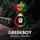 Greekboy - Want fallen (Original Mix)