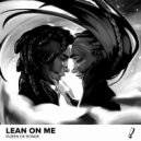 Ruben de Ronde - Lean On Me