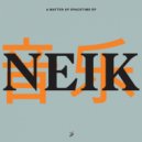 Neik - Jam Fue (Original Mix)