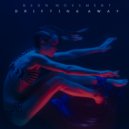 Neon Movement - Drifting Away (Extended)