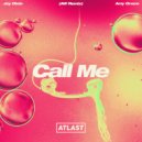 Jay Dixie & Amy Grace - Call Me