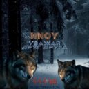 ИNOY - Уважай друг друга
