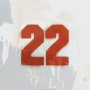 Сажин Ви - 22 ()