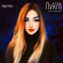 Nvkrn134 - На лайте (Retriv Remix)