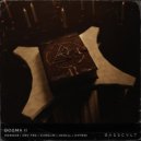 Joikill - Don\'t Cry (Original Mix)