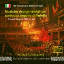 Walter Savant-Levet - Versetti per Gloria in Re magg.: Allegretto grazioso ()