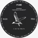 Ergon - Lovely Flight