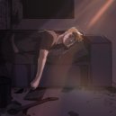 Rumpel - Тот же