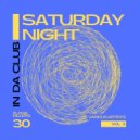 Kosmoss - Buzzed (Extended Mix)