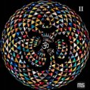 Aleatory, Two Aliens - Imagination Destruction