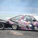 PSYCHOMANE - Ridge Crest ()